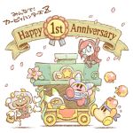  2boys anniversary annoyed bandana_waddle_dee blue_eyes commentary_request cosplay fangs flower gem_apple grey_hair highres horns jumping kirby kirby_(series) magolor magolor_(cosplay) multiple_boys official_art open_mouth pink_hair simple_background smile susie_(kirby) taranza team_kirby_clash_deluxe watering_can white_background yellow_eyes 