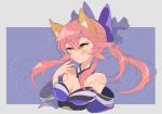  animal_ears bare_shoulders blue_ribbon blush breasts cleavage closed_mouth commentary_request detached_sleeves fate/grand_order fate_(series) fox_ears hair_ribbon japanese_clothes large_breasts long_hair pink_hair ribbon solo tamamo_(fate)_(all) tamamo_no_mae_(fate) ueda_kou yellow_eyes 