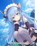  ange_vierge animal_ears black_gloves blue_bow blue_eyes blue_hair blue_sky bow cloud convenient_leg day dutch_angle gloves grass grey_legwear looking_at_viewer maid official_art omega_47_toto outdoors pointing pointing_at_viewer shamonor sky smile solo squatting thighhighs watermark 