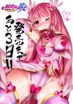  ;d blush breasts cameltoe elbow_gloves gloves highres large_breasts leotard lifted_by_self long_hair looking_at_viewer magical_girl nagai_wataru one_eye_closed open_mouth original pink_eyes pink_hair shiny shiny_clothes smile solo 