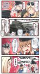  &gt;_&lt; 6+girls :3 akitsu_maru_(kantai_collection) beamed_eighth_notes bismarck_(kantai_collection) black_gloves black_hair black_hat black_legwear black_skirt blonde_hair brown_gloves brown_hair clenched_hands comic eighth_note eyewear_on_head facial_scar fingerless_gloves gangut_(kantai_collection) gloves ground_vehicle hair_between_eyes hair_ornament hairclip hammer_and_sickle hat hibiki_(kantai_collection) ido_(teketeke) jacket kantai_collection long_hair long_sleeves military military_vehicle mole mole_under_eye mole_under_mouth motor_vehicle multiple_girls musical_note open_mouth pantyhose peaked_cap pipe pipe_in_mouth pleated_skirt quarter_note red_shirt remodel_(kantai_collection) richelieu_(kantai_collection) russian scar shirt short_hair silver_hair skirt smile speech_bubble sunglasses t-34 tank tashkent_(kantai_collection) translated verniy_(kantai_collection) white_hair white_hat white_jacket yellow_eyes 