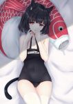  animal_ears ass_visible_through_thighs azur_lane bangs bare_arms bare_shoulders bed_sheet black_hair black_school_swimsuit black_swimsuit blush breasts cat_ears cat_girl cat_tail cleavage commentary covered_navel eyebrows_visible_through_hair fang filings_(ailuo_c) hand_to_own_mouth highres koinobori lying medium_breasts name_tag old_school_swimsuit on_back one-piece_swimsuit parted_lips red_eyes school_swimsuit solo swimsuit tail thighhighs white_legwear yamashiro_(azur_lane) 