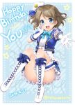  :d anchor_symbol blue_bow blue_eyes blue_neckwear boots bow bowtie brown_hair character_name cropped_jacket cross-laced_footwear dated diagonal-striped_background diagonal_stripes elbow_gloves frilled frilled_shirt_collar frills gloves grey_hair happy_birthday hat heart knee_boots leg_garter looking_at_viewer love_live! love_live!_sunshine!! open_mouth outstretched_hand peaked_cap rope sakurai_makoto_(custom_size) short_hair short_sleeves smile solo star striped striped_background twitter_username watanabe_you white_footwear white_gloves 