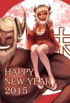  1girl 2015 animal_ears beard blush breasts chinese_zodiac cleavage facial_hair goat_ears goat_girl goat_horns happy_new_year highres horns hrtyuk large_breasts long_hair looking_at_viewer monster_girl muscle mustache new_year open_mouth original short_hair smile solo_focus year_of_the_goat 
