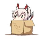  ayanami_(azur_lane) azur_lane bad_id bad_pixiv_id bangs blush box cardboard_box chinese_commentary commentary_request covered_mouth eyebrows_visible_through_hair for_adoption hair_between_eyes hatsuzuki_527_(style) headgear high_ponytail in_box in_container light_brown_hair long_hair nagato-chan ponytail solid_oval_eyes solo translated white_background 