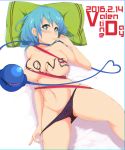  amatora_destiny aqua_eyes aqua_hair areolae ass_visible_through_thighs black_panties breasts chromatic_aberration closed_mouth commentary_request dated finger_to_mouth green_pillow heart heart-shaped_pupils heart_of_string komeiji_koishi large_breasts looking_at_viewer lying navel on_back panties panty_pull pillow pulled_by_self red_ribbon ribbon smile solo symbol-shaped_pupils third_eye topless touhou underwear valentine white_background 