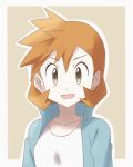  beige_background blue_jacket border collarbone eyebrows_visible_through_hair jacket kasumi_(pokemon) looking_at_viewer nomura_(buroriidesu) open_mouth orange_hair outline pokemon pokemon_(game) pokemon_hgss shirt short_hair simple_background smile solo upper_body white_border white_shirt yellow_eyes 