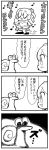  4koma :3 asymmetrical_hair bangs bkub caligula_(game) closed_eyes comic commentary_request crown elbow_gloves eyebrows_visible_through_hair gloves greyscale halftone headset hopping looking_down mini_crown monochrome mu_(caligula) music musical_note shaded_face short_hair simple_background singing snail speech_bubble talking translation_request twintails two-tone_background 