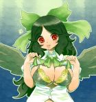  bangs bird_wings blush bow bra breasts buttons collared_shirt colored_eyelashes commentary_request dress_shirt eyebrows eyebrows_visible_through_hair feathered_wings feathers green green_bow green_bra green_hair green_neckwear green_wings hair_bow highres huge_breasts lips long_hair open_clothes open_shirt outline parted_bangs parted_lips pink_lips reiuji_utsuho shirt solo touhou tsuutenkaaku unbuttoned unbuttoned_shirt underboob underwear upper_body white_shirt wings 