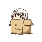  box cardboard_box dated hatsuzuki_527 in_box in_container kantai_collection shimushu_(kantai_collection) short_hair silver_hair simple_background solid_oval_eyes solo translated twitter_username white_background 