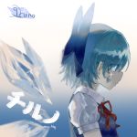  1girl absurdres artist_name blue_background blue_bow blue_eyes blue_hair blue_vest bow breasts character_name cirno closed_mouth collared_shirt commentary dithering ear eyes_visible_through_hair gradient gradient_background hair_bow highres hxj_(2324184595) ice ice_wings neck_ribbon puffy_sleeves red_neckwear ribbon sad shirt short_hair small_breasts solo sparkle teardrop touhou upper_body vest white_background white_shirt wing_collar wings 
