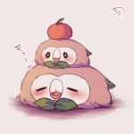  blush closed_eyes commentary_request facing_viewer food fruit gen_7_pokemon heart kagami_mochi looking_at_viewer mandarin_orange muuran new_year open_mouth owl pokemon pokemon_(creature) rowlet signature translated 