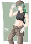  bangs baseball_cap blunt_bangs bow casual character_name commentary crop_top gloves green_eyes green_hair hair_bow hand_on_headwear hand_on_hip hat highres kantai_collection looking_at_viewer low_ponytail navel niwatazumi overalls sidelocks smile solo translated yuubari_(kantai_collection) 