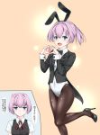  :&lt; :d alternate_costume anger_vein angry animal_ears backlighting bad_id bad_pixiv_id black_bow black_footwear black_hairband black_jacket black_neckwear black_vest blue_eyes blush bow bowtie breast_pocket brown_legwear bunny_ears bunnysuit closed_mouth collared_shirt covered_navel eyebrows_visible_through_hair fake_animal_ears flat_chest hairband heart heart_hands high_heels highres inset jacket kantai_collection leg_up leotard long_sleeves looking_at_viewer multiple_views neck_ribbon open_mouth orange_background pantyhose pink_hair pocket ponytail red_neckwear red_ribbon ribbon running shiranui_(kantai_collection) shirt short_hair short_sleeves skin_tight smile standing standing_on_one_leg tareme translation_request upper_body v-shaped_eyebrows vest white_leotard white_shirt wing_collar z5987 