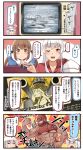  4koma battleship_potemkin blue_eyes brown_eyes brown_hair comic commentary_request facial_scar gangut_(kantai_collection) hair_ornament hairclip hammer_and_sickle hat hibiki_(kantai_collection) highres ido_(teketeke) kantai_collection long_hair low_twintails medal multiple_girls one_eye_closed open_mouth pipe pipe_in_mouth red_eyes scar silver_hair smile speech_bubble sweatdrop tashkent_(kantai_collection) translated twintails verniy_(kantai_collection) white_hair white_hat 