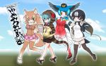 :d animal_ears aqua_hair banner black_hair blue_eyes blue_hair blue_neckwear bow bowtie brown_hair brown_legwear carasohmi check_translation commentary_request empty_eyes eyebrows_visible_through_hair fang geta gradient_legwear great_auk_(kemono_friends) hand_in_pocket hat head_wings holding holding_rope hood hoodie impossible_clothes japanese_wolf_(kemono_friends) japari_symbol kemono_friends leg_up long_hair long_sleeves lucky_beast_(kemono_friends) miniskirt multicolored_hair multiple_girls open_mouth orange_eyes pantyhose passenger_pigeon_(kemono_friends) pencil_skirt plaid plaid_neckwear plaid_skirt pleated_skirt purple_eyes red_legwear red_skirt red_vest rope sailor_collar short_sleeves skirt smile snake_tail spotted_hair tail tail_feathers thighhighs translation_request tsuchinoko_(kemono_friends) turtleneck twintails very_long_hair vest white_hair white_legwear white_skirt wolf_ears wolf_girl zettai_ryouiki 