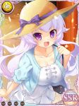  artist_request bag blue_shirt breasts card_(medium) cleavage collarbone dress hat koihime_musou large_breasts long_hair non-web_source official_art open_mouth purple_eyes purple_hair reitei shirt smile solo sun_hat sundress white_dress 