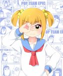  1girl :3 agung_syaeful_anwar blonde_hair blue_sailor_collar blush commentary copyright_name english_commentary hair_ornament hair_scrunchie hand_on_hip hand_up highres looking_at_viewer necktie one_eye_covered pipimi poptepipic popuko red_neckwear sailor_collar scrunchie shirt smile smug solo two_side_up upper_body v v_over_eye white_shirt yellow_eyes 
