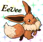  :d absurdres brown_eyes character_name eevee full_body fur gen_1_pokemon highres looking_at_viewer looking_back no_humans open_mouth paws pokemon pokemon_(creature) reiesu_(reis) smile solo sparkle 