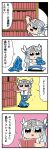  4koma :o bkub blue_eyes blue_pants book bookshelf comic crystal eyebrows_visible_through_hat grey_hair hair_between_eyes helmet highres holding holding_book lenneth_valkyrie long_hair looking_at_viewer one_eye_closed pants shirt simple_background smile solo speech_bubble t-shirt talking translation_request triangle_mouth two-tone_background valkyrie_profile valkyrie_profile_anatomia winged_helmet 