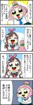  4koma :d a.i._channel bangs bkub black_bow blue_eyes blush bow brown_hair cellphone clenched_hands closed_eyes comic commentary_request crossover detached_sleeves eyebrows_visible_through_hair green_eyes hachigatsu_no_cinderella_nine hair_bun hair_ribbon hairband hand_behind_head highres holding holding_phone ikusa_katato kizuna_ai long_sleeves looking_at_phone multicolored_hair multiple_girls necktie open_mouth phone pink_hair pink_hairband pink_ribbon ribbon sailor_collar school_uniform shirt short_hair sidelocks simple_background sleeveless sleeveless_shirt smartphone smile speech_bubble streaked_hair striped striped_bow swept_bangs talking translation_request two-tone_background two_side_up virtual_youtuber 