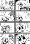 1girl 3ldkm 4koma :d android bangs bkub blunt_bangs blush cellphone check_translation comic eyebrows_visible_through_hair flip_phone fumimi greyscale lamppost maid maid_headdress messy_hair monochrome multiple_4koma music musical_note open_mouth phone pushing_away shaded_face shirt short_hair simple_background singing smile sweatdrop translation_request tsuneda two-tone_background two_side_up under_covers 