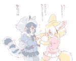  animal_ears blonde_hair blue_neckwear blue_shirt bow bowtie commentary_request common_raccoon_(kemono_friends) elbow_gloves extra_ears eyebrows_visible_through_hair fennec_(kemono_friends) flying_sweatdrops fox_ears from_side fur_trim gloves grey_hair grey_legwear grey_skirt groping kemono_friends mitsumoto_jouji multicolored_hair multiple_girls pantyhose parted_lips pink_shirt pink_skirt pleated_skirt plump puffy_short_sleeves puffy_sleeves raccoon_ears raccoon_tail red_eyes shirt short_hair short_sleeves simple_background skirt tail translated white_background yellow_neckwear yuri 