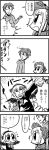  1boy 2girls 4koma :d bangs bkub black_wings blush bonnet check_translation comic dress emphasis_lines eyebrows_visible_through_hair flying_sweatdrops glasses greyscale hands_on_own_face headband hood hoodie long_hair monochrome multiple_girls opaque_glasses open_mouth ponytail rozen_maiden sakurada_jun shinku short_hair shouting simple_background slamming_door smile suigintou sweatdrop translation_request white_background wings 