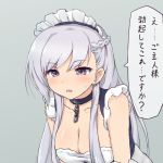  :o azur_lane belfast_(azur_lane) braid breasts cleavage collar commentary_request eyebrows_visible_through_hair french_braid frills grey_background large_breasts lavender_hair long_hair maid maid_headdress metal_collar parted_lips penis_awe purple_eyes round_teeth simple_background solo speech_bubble sweatdrop teeth translation_request upper_body yakihebi 
