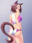 :o adjusting_clothes alfort_(may0508) animal_ears ass back bare_shoulders blush bow breasts brown_hair eyebrows_visible_through_hair hair_bow highres horse_ears horse_girl horse_tail looking_at_viewer looking_back medium_breasts multicolored_hair open_mouth purple_eyes short_hair solo special_week sports_bikini sweat tail tail_raised track_and_field two-tone_hair umamusume 