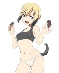  ass_visible_through_thighs black_hair blonde_hair blue_eyes breasts brown_hair commentary cowboy_shot dog_tail erica_hartmann groin multicolored_hair nanashino navel panties small_breasts smile solo strike_witches tail underwear white_panties world_witches_series 