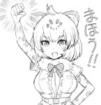  ahoge animal_ears breasts commentary_request emphasis_lines eyebrows_visible_through_hair fang fur_collar greyscale hand_on_hip hand_up high-waist_skirt jaguar_(kemono_friends) jaguar_ears jaguar_print kemono_friends large_breasts looking_at_viewer malice_stella monochrome neck_ribbon ribbon short_hair sketch skirt solo translated upper_body 