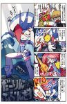  4koma artist_name blonde_hair blue_eyes bright_pupils check_translation comic copyright_name darling_in_the_franxx delphinium_(darling_in_the_franxx) glasses gorou_(darling_in_the_franxx) headbutt helmet highres mato_(mozu_hayanie) mecha open_mouth pilot_suit sharp_teeth slapping strelizia sweat tearing_up teeth translation_request 