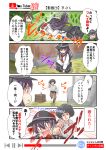  2girls 4koma :d afro akatsuki_(kantai_collection) backpack bag black_eyes black_hair blood blood_splatter blush_stickers brown_eyes brown_hair check_translation comic commentary_request face_punch flat_cap folded_ponytail hair_ornament hairclip hat highres in_the_face inazuma_(kantai_collection) kantai_collection long_hair multiple_girls neckerchief nyonyonba_tarou open_mouth pants playerunknown's_battlegrounds pleated_skirt punching runny_nose school_uniform serafuku shaded_face shirt skirt skydive smile t-shirt tearing_up tears thighhighs translated translation_request wooden_box youtube 