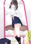  afilia_(kiyomin) ass bangs black_hair black_legwear blue_skirt blurry blurry_background blush brown_hair clock closed_mouth collared_shirt commentary_request cup depth_of_field eyebrows_visible_through_hair head_tilt highres kiyomin kneehighs long_sleeves looking_at_viewer mouth_hold mug original panties plant pleated_skirt potted_plant red_eyes reflection shirt shirt_in_mouth silver_hair skirt sleeves_past_wrists solo standing underwear wall_clock white_panties white_shirt 