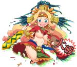  :d aztec bead_necklace beads blonde_hair blush bracer breasts brown_footwear chin_piercing crack earrings eyebrows eyebrows_visible_through_hair fate/grand_order fate_(series) feathers fingernails full_body green_nails groin hair_beads hair_intakes hair_ornament headband headdress holding holding_shield holding_sword holding_weapon jewelry kantai_collection knees_together_feet_apart large_breasts loincloth long_hair low-tied_long_hair midriff miniskirt nail_polish navel neck_ring necklace open_mouth parody piercing poncho quetzalcoatl_(fate/grand_order) sandals shield silhouette simple_background skirt smile solo stomach sweatdrop sword toenail_polish toenails torn_clothes tsukko_(3ki2ne10) twitter_username underboob very_long_hair wavy_mouth weapon white_background 