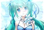  aqua_hair arika_(sui_menka) bad_id bad_pixiv_id blue_eyes blush breasts cleavage dress flower hatsune_miku long_hair medium_breasts solo twintails vocaloid 