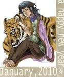  androgynous bad_id bad_pixiv_id barefoot black_hair naochika_(spoon) new_year original robe solo sweater tiger yellow_eyes 