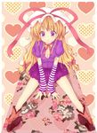  :&lt; arm_warmers blonde_hair boots bow breasts cleavage cowboy_boots hair_ribbon hat heart hirasawa_yuu long_hair medium_breasts purple_eyes ribbon skirt solo striped touhou yakumo_yukari 