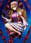  bad_id bad_pixiv_id fan folding_fan gap oil_painting_(medium) solo tafuto touhou traditional_media yakumo_yukari 