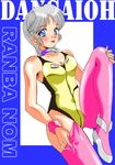  80s blue_eyes blush choker dangaiou lambda_nom leotard oldschool pantyhose pantyhose_pull pink_legwear ranpu short_hair silver_hair solo tongue yellow_leotard 