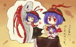  =_= ? blush bow character_doll doll fish hat hat_bow hat_ribbon heart hug minigirl nagae_iku oarfish pote_(ptkan) purple_hair red_eyes ribbon shawl solo spoken_question_mark touhou translated |_| 