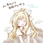  air blonde_hair closed_eyes futami_yayoi kamio_misuzu long_hair ponytail school_uniform solo translation_request wings 