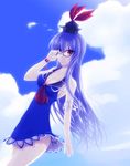  asa_inu bespectacled blue_hair glasses hat kamishirasawa_keine long_hair red_eyes solo touhou 