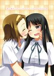  :d akiyama_mio bad_id bad_pixiv_id black_eyes black_hair blush brown_hair closed_eyes cover cover_page hairband hand_on_another's_cheek hand_on_another's_face holding hug k-on! long_hair multiple_girls one_eye_closed open_mouth school_uniform short_hair smile tainaka_ritsu translation_request umekichi yuri 