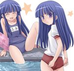  adjusting_buruma adjusting_clothes ass bad_id bad_pixiv_id blue_hair buruma closed_eyes collarbone flat_chest furude_rika gym_uniform hasu_(hk_works) higurashi_no_naku_koro_ni innertube long_hair name_tag one-piece_swimsuit pool poolside purple_eyes ripples school_swimsuit sitting smile soaking_feet star swimsuit water 