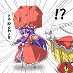  blonde_hair crescent flandre_scarlet hat long_hair mokana_natsumi multiple_girls patchouli_knowledge purple_eyes purple_hair santa_costume short_hair touhou translated wings 