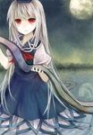  bad_id bad_pixiv_id full_moon hat kamishirasawa_keine lake long_hair lowres moon red_eyes reflection scroll sky solo touhou water yalicuo 