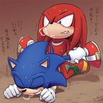  karlo knuckles_the_echidna sonic_team sonic_the_hedgehog tagme 