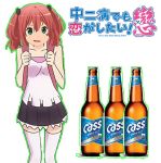  alcohol bad_id beer beer_bottle black_skirt chuunibyou_demo_koi_ga_shitai! collarbone facial_mark green_eyes hair_ornament hair_rings headshop open_mouth pink_hair self_upload shichimiya_satone short_hair simple_background skirt smile solo tank_top thighhighs third-party_edit twintails white_background white_legwear 